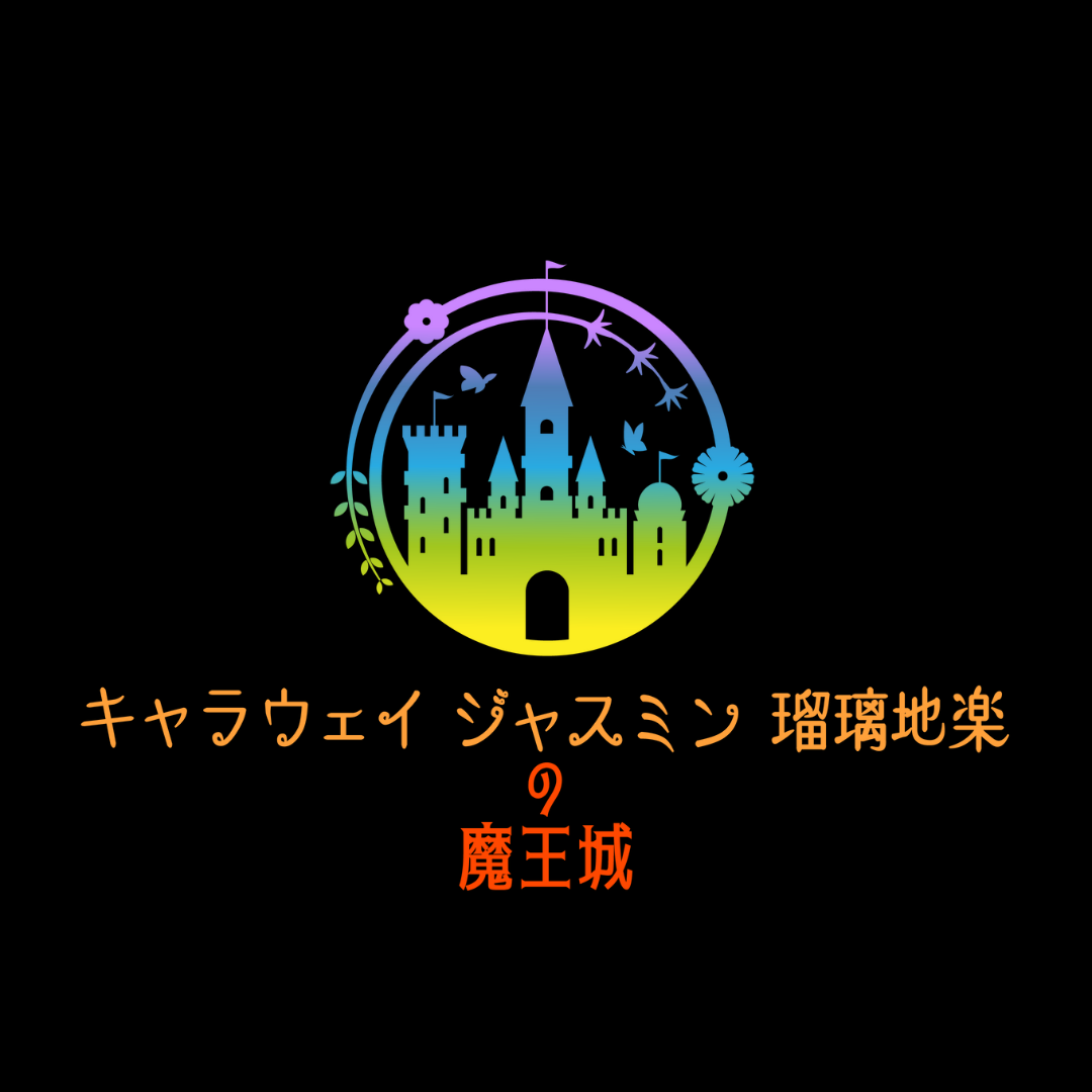 youtube アロマハーブ＠botanical-study.com