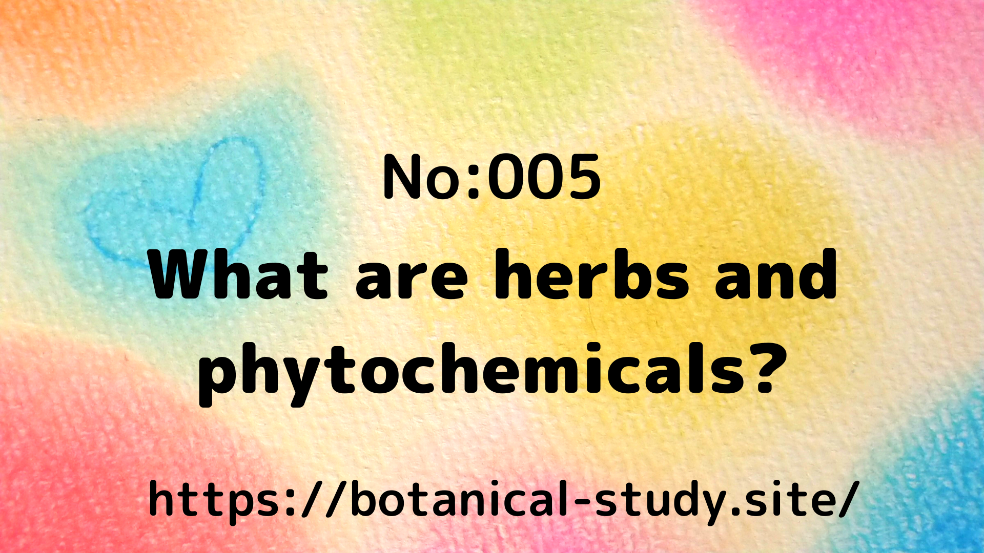 ハーブ記事英語５＠botanical-study.com