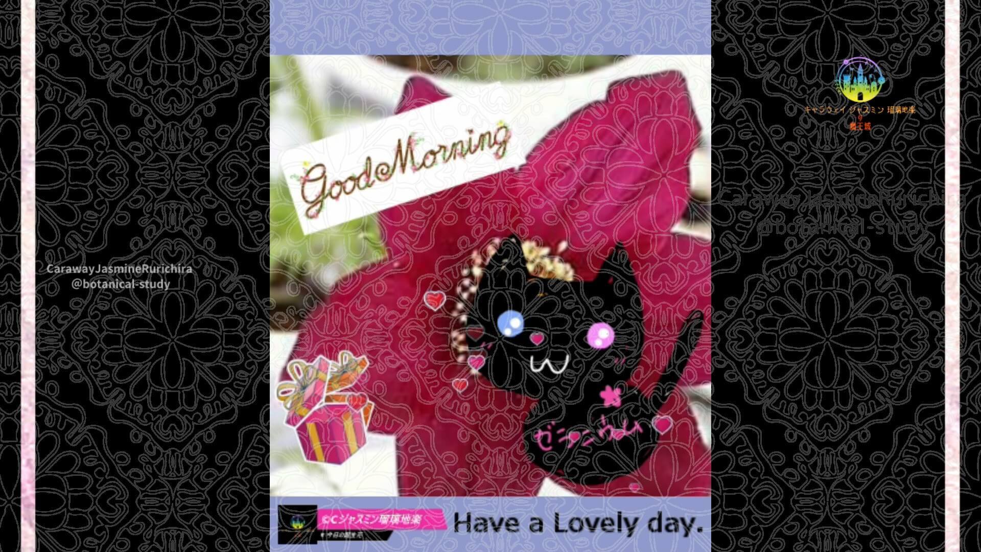 4月27日誕生花オキナグサ by Cジャスミン瑠璃地楽 | botanical-study.com