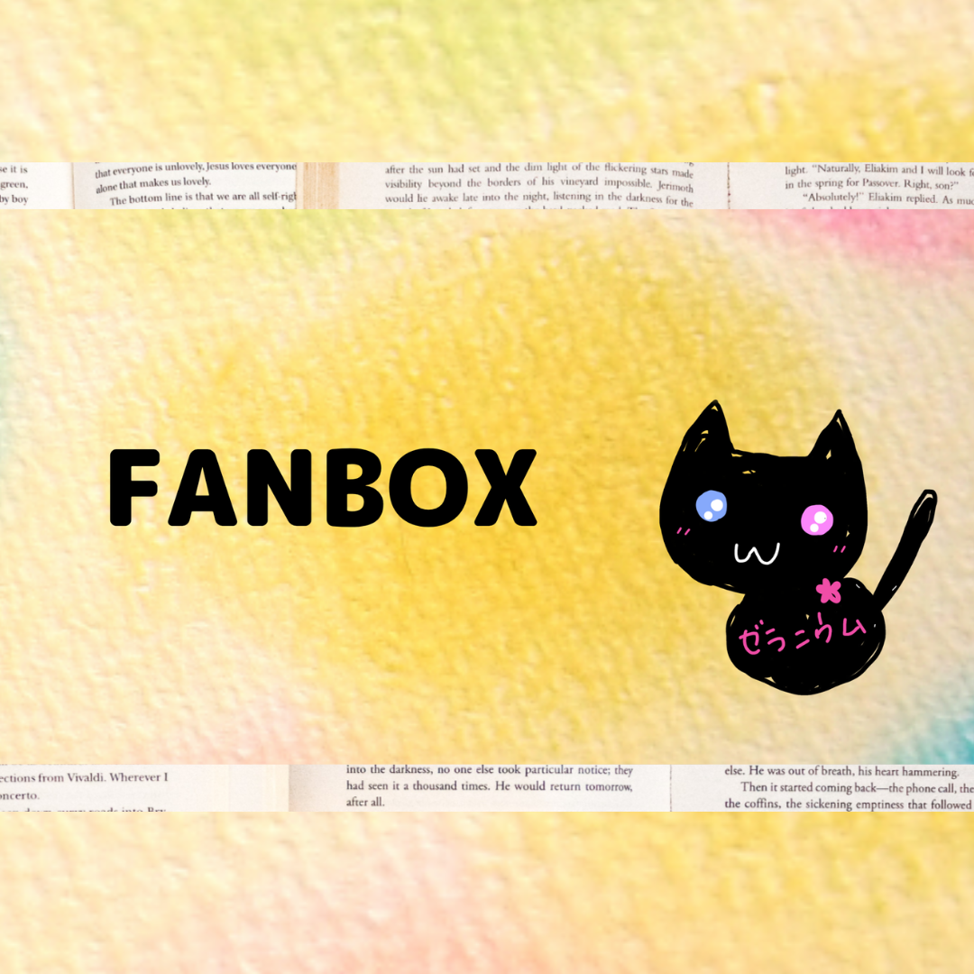 FANBOX＠Cジャスミン瑠璃地楽