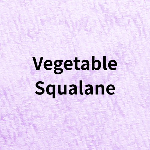 Vegetable Squalane Quiz＠botanical-study.com