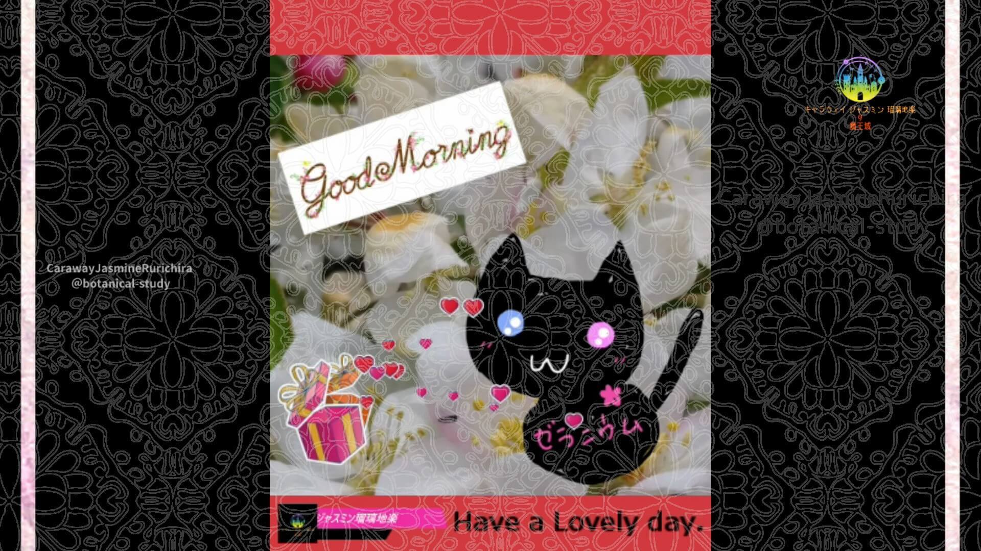 4月1日誕生花ソメイヨシノby Cジャスミン瑠璃地楽 | botanical-study.com